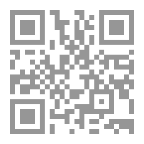 Qr Code شدات القواعد