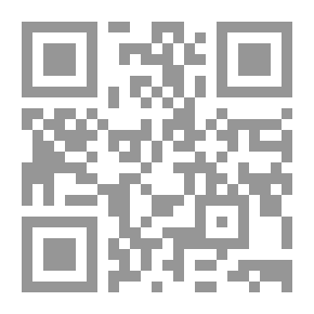 Qr Code المادية ومذهب نقد التجربة