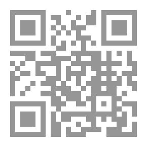 Qr Code موعد الإفطار (سلسلة قصص مكارم الأخلاق ؛ 6)