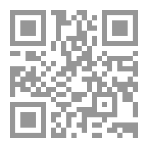 Qr Code ديون الإمام علي بن أبن طالب