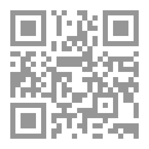 Qr Code The Critic and the Drama