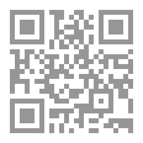 Qr Code المنظور الاقتصادى للتنمية المستدامة