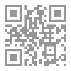 Qr Code جيولوجية وتمعدنات وتطور الدرع العربى- النوبى
