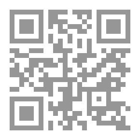Qr Code Up in Ardmuirland