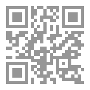 Qr Code They Are The Constants `readings And Studies In Philosophy And The Soul`