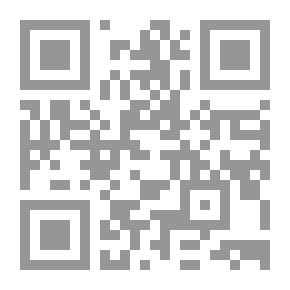 Qr Code أزياء ألبرتا