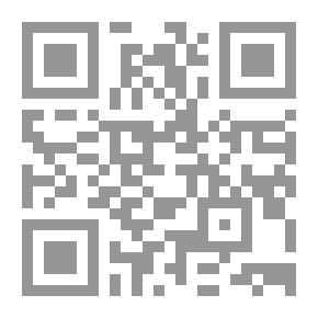 Qr Code درر الحكم