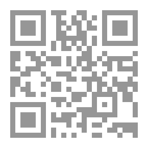 Qr Code Psalms Of The Prophet David In Magic And Astrology