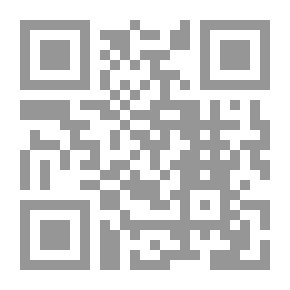 Qr Code سراج: حكاية عربية (CMES آداب الشرق الأوسط الحديثة المترجمة)