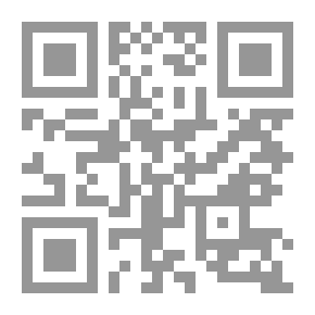 Qr Code الحصار للشاعر الفلسطيني وليد الهليس