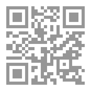 Qr Code جبل الذئاب