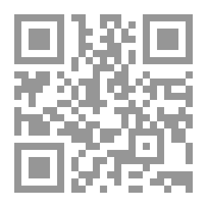 Qr Code الدليل إلى نظرية الزمر