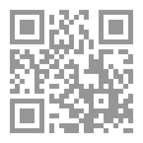 Qr Code تحديد خصوبة التربة