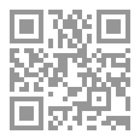 Qr Code Disciples Of The Prophet