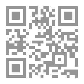 Qr Code الفن القديم