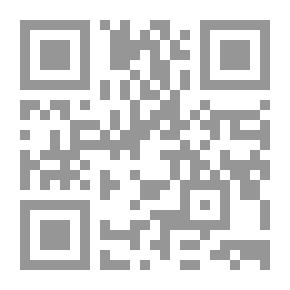 Qr Code نظرات في التاريخ
