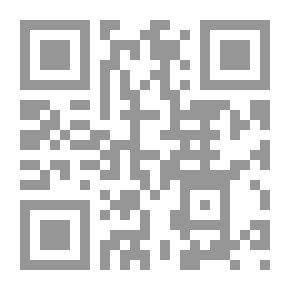 Qr Code تعليم اللغة الفيليبنية للعرب [جزء 11 من سلسلة اللغات العالمية بدون معلم] لونان