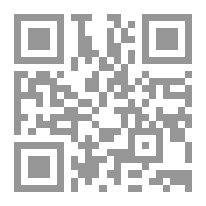 Qr Code Urban Rural Migration; A Study In The Adaptation Of Immigrants To The City Of Jeddah
