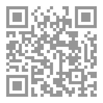 Qr Code A chart on the sunan fitrah