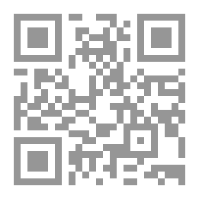 Qr Code نشيد الوداع