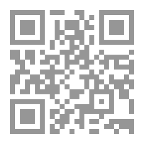 Qr Code جين اير