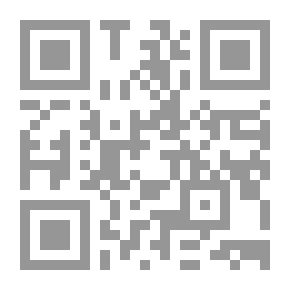 Qr Code النظام السياسي في الإسلام د. عبد العزيز الخياط