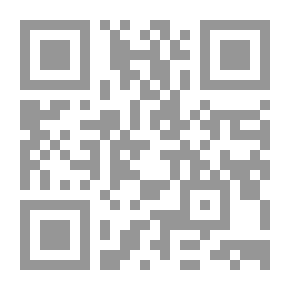 Qr Code The Art and Practice of Silver Printing