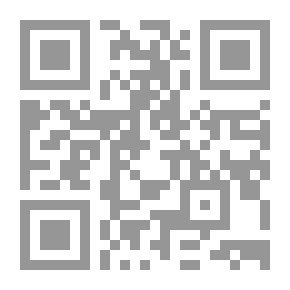 Qr Code هرقل مجنونا