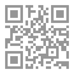 Qr Code البسيط في تحليل وتصميم النظم