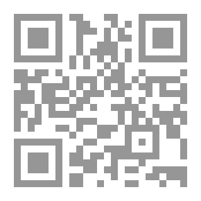 Qr Code رد افـتراءات المبشـرين علي ايات القرآن الكريم