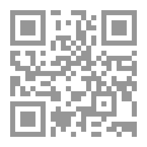 Qr Code جزء منسي من أيرلندا