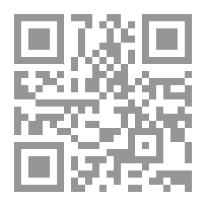 Qr Code أسئلة الحداثة بين الواقع والشطح