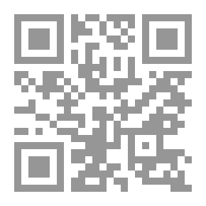 Qr Code The Musnad Of The Shamans - Part One