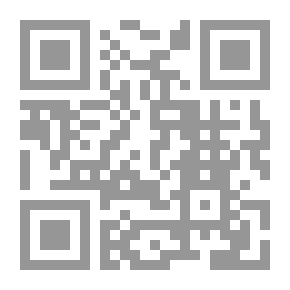 Qr Code Behind the Green Door