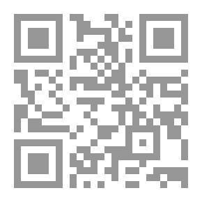 Qr Code العسل والصبار