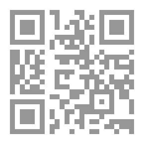 Qr Code مدارك التكفير