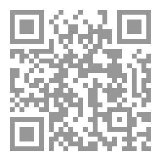 Qr Code مرآة الظلال