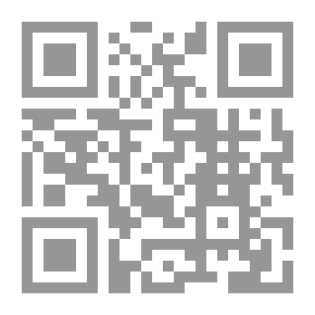 Qr Code الأثريات