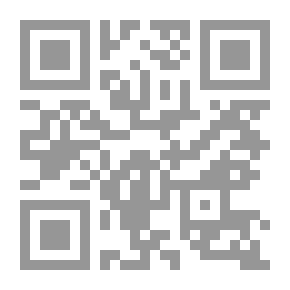 Qr Code من موكادور الى بسكرة ؛ رحلة داخل المغرب والجزائر