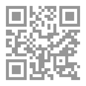 Qr Code مجلد ميكي - الجزء 74