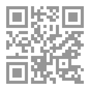 Qr Code The Phantom Herd