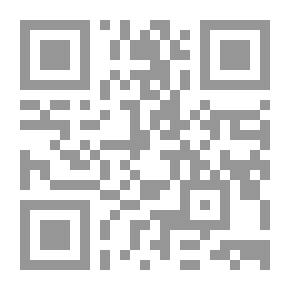 Qr Code Cours familier de Littérature - Volume 13