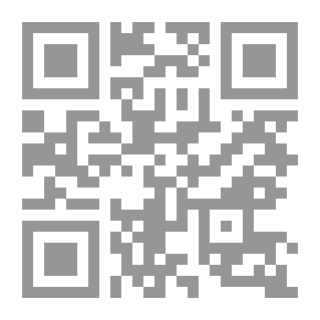 Qr Code Guidance Rahman In The Recitation Of The Qur’an