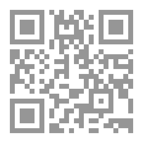 Qr Code هيدرا.. رياح الشك والريبة