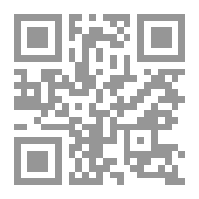 Qr Code مزامير الجن