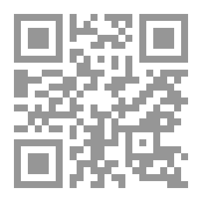 Qr Code مكانة السلطات الأبوية في عصر العولمة