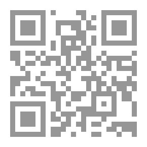 Qr Code Astronomical Discovery