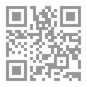 Qr Code التطورات السياسية الداخلية في نجد