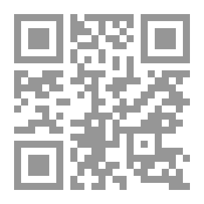 Qr Code متن العشماوية في فقه السادة المالكية