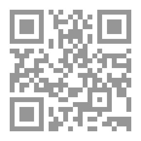 Qr Code دوماتيو
